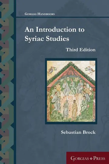 Cover of An Introduction to Syriac Studies