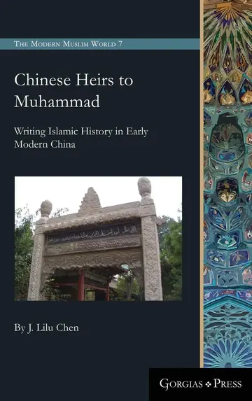 Cover of Chinese Heirs to Muhammad