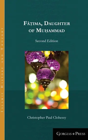 Cover of Fâṭima, Daughter of Muhammad