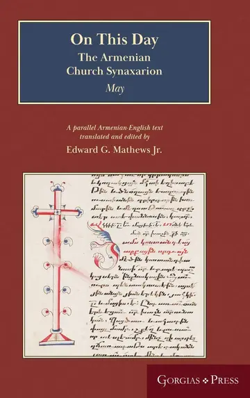 Cover of On This Day (May)