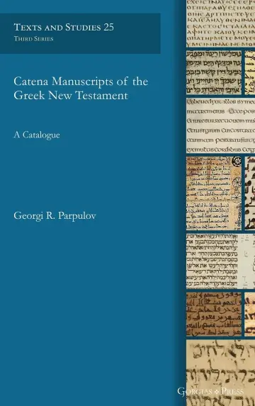 Cover of Catena Manuscripts of the Greek New Testament