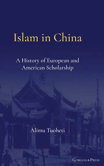 Cover of Islam in China