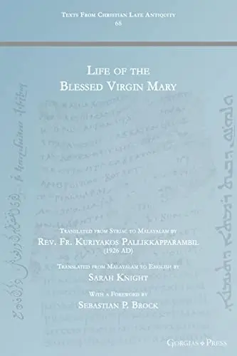 Cover of Life of the Blessed Virgin Mary