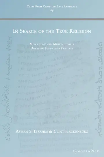 Cover of In Search of the True Religion