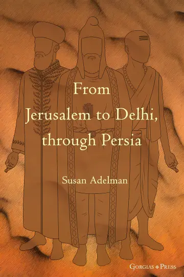 Cover of From Jerusalem to Delhi, Through Persia