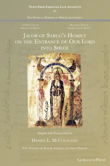 Cover of Syriac Lexis and Lexica