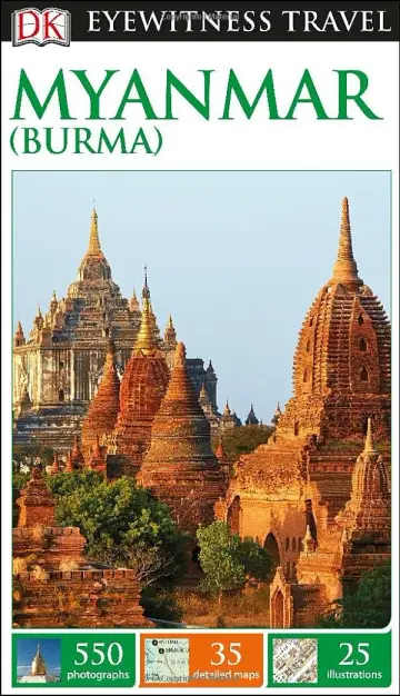 Cover of DK Eyewitness Travel Guide