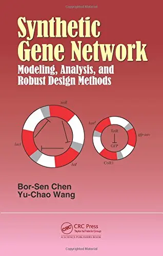Cover of Synthetic Gene Network