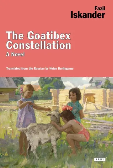 Cover of The Goatibex Constellation