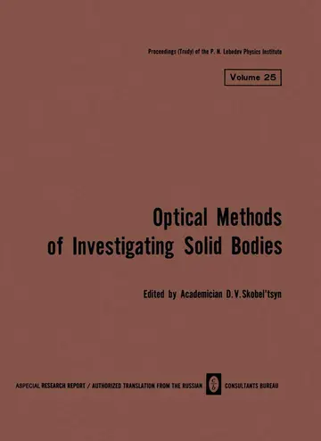 Cover of Volume 25