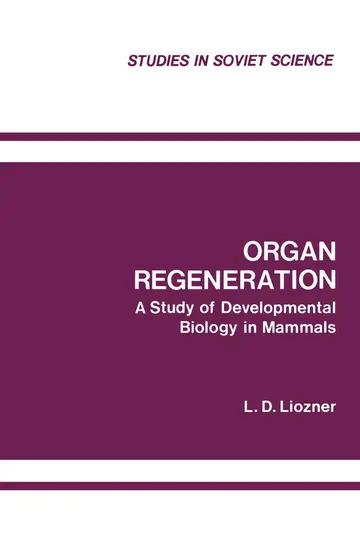 Cover of Organ Regeneration