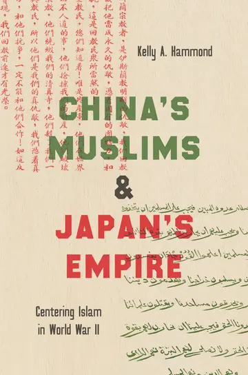 Cover of China's Muslims and Japan's Empire