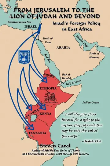 Cover of From Jerusalem to the Lion of Judah and Beyond