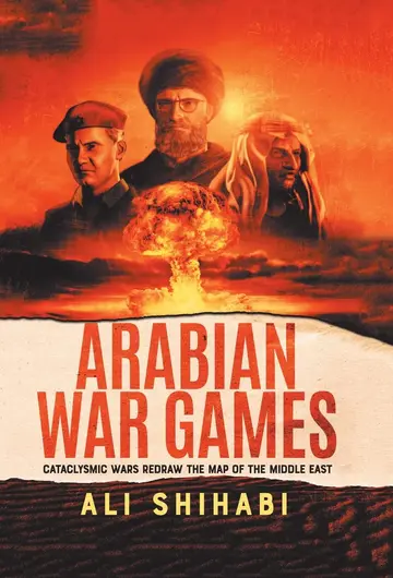 Cover of Arabian War Games