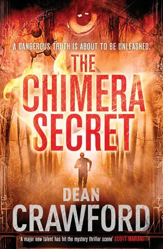 Cover of Chimera Secret