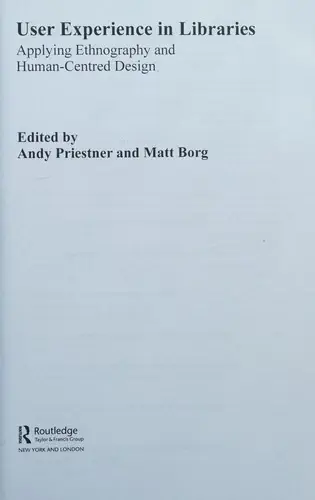 Cover of User Experience In Libraries