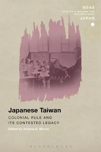 Cover of Japanese Taiwan
