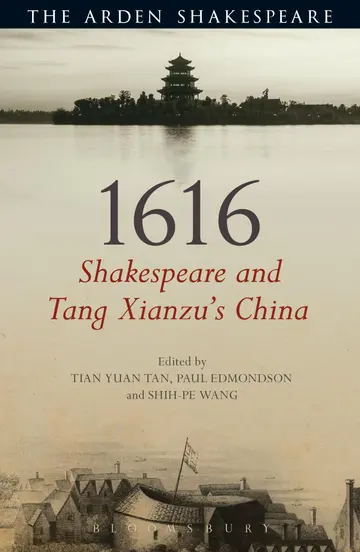 Cover of 1616