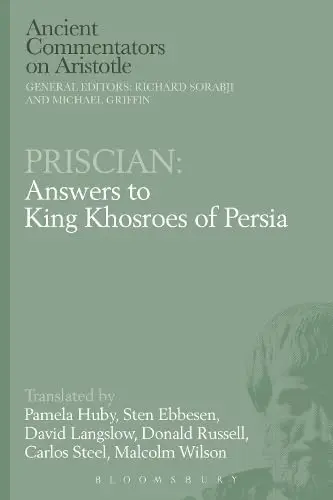 Cover of Priscian