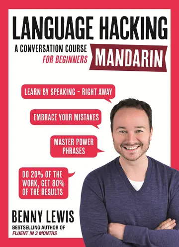 Cover of Language Hacking Mandarin