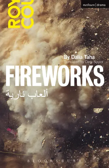 Cover of Fireworks