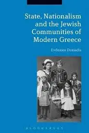 Cover of State, Nationalism, and the Jewish Communities of Modern Greece