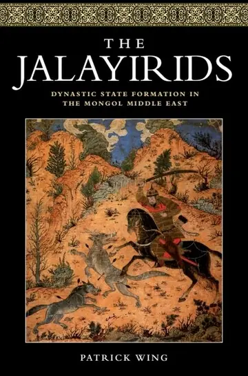 Cover of The Jalayirids