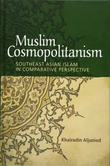 Cover of Muslim Cosmopolitanism