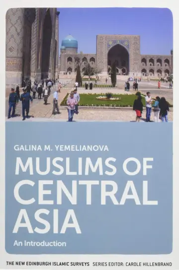 Cover of Muslims of Central Asia