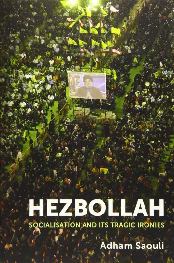 Cover of Hezbollah