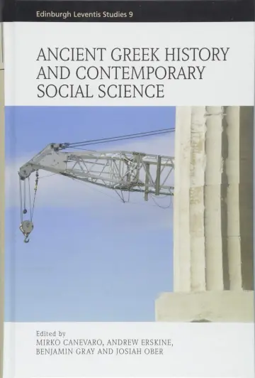 Cover of Ancient Greek History and Contemporary Social Science