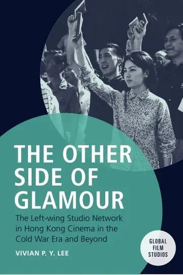 Cover of The Other Side of Glamour