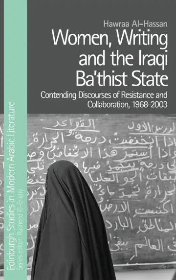 Cover of Women, Writing and the Iraqi State
