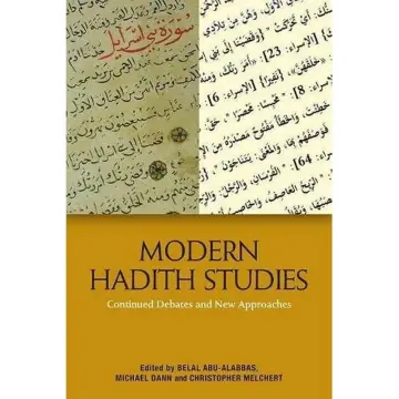 Cover of Modern Hadith Studies