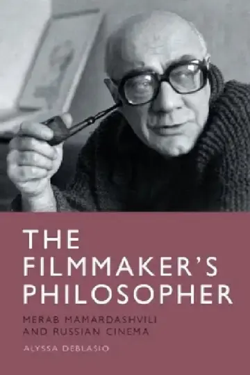 Cover of The Filmmaker's Philosopher