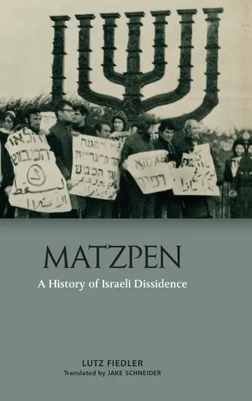 Cover of Matzpen
