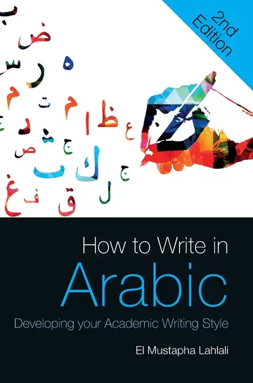 Cover of How to Write in Arabic