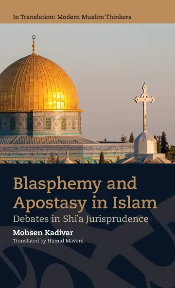Cover of Blasphemy and Apostasy in Islam