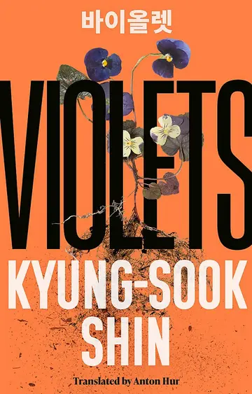 Cover of Violets