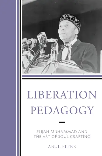 Cover of Liberation Pedagogy