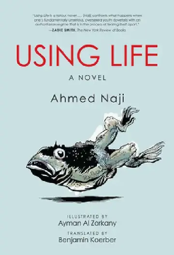 Cover of Using Life