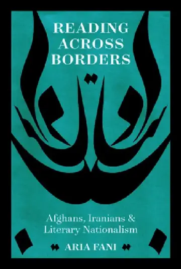 Cover of Reading Across Borders
