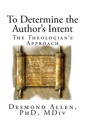 Cover of To Determine the Author?s Intent