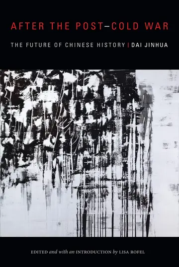 Cover of After the Post-Cold War
