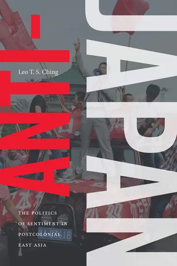 Cover of Anti-Japan