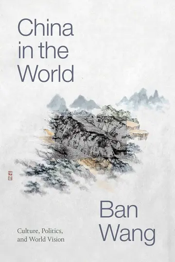 Cover of China in the World