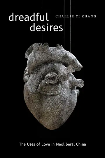 Cover of Dreadful Desires