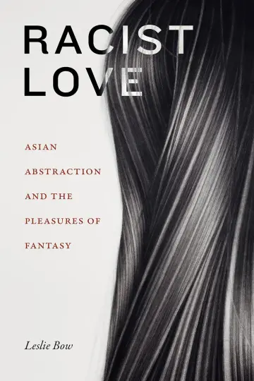 Cover of Racist Love