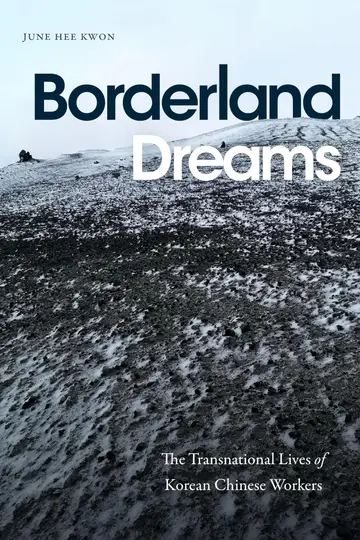 Cover of Borderland Dreams