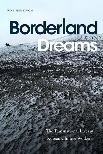 Cover of Borderland Dreams